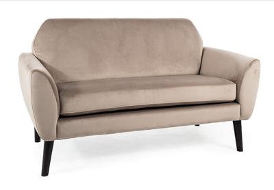 Кресло Signal Диван Signal MENA VELVET (темно-бежевый/венге) арт. MENAVCBW