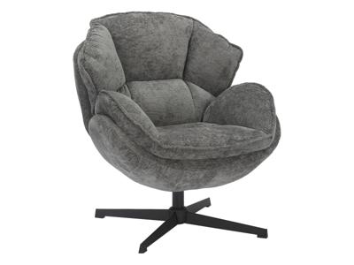 Кресло Signal Кресло Signal BETTY (серый/черный) арт. BETTYSZ