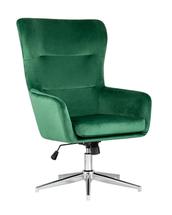 Кресло Stool Group Кресло Артис зеленый арт. УТ000004540