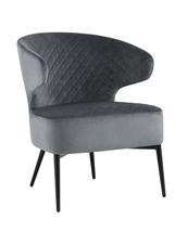 Кресло Stool Group Кресло лаунж Royal велюр тёмно-серый арт. УТ000035298