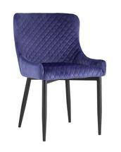 Кресло Stool Group Стул Монарх NEW королевский синий арт. УТ000034582