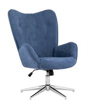Кресло Stool Group Кресло Филадельфия глубокий синий арт. УТ000036045