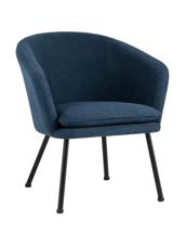 Кресло Stool Group Кресло Декстер синее арт. УТ000034959
