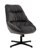/i/Kreslo-Stool-Group-s12452730