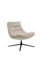 Кресло Stool Group Кресло лаунж Lazy бежевый арт. УТ000041731