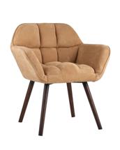 Кресло Stool Group Кресло Брайан бежевый арт. УТ000001830