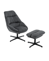 Кресло Stool Group Кресло Оррелл серый с оттоманкой арт. УТ000040109