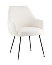 Кресло Stool Group Кресло Floret белый арт. УТ000037004