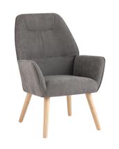 Кресло Stool Group Кресло Стерн тёмно-серый арт. УТ000037084