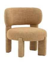 Кресло Stool Group Кресло лаунж Fani горчичный арт. УТ000041683