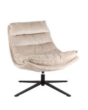 Кресло Stool Group Кресло лаунж Lazy бежевый арт. УТ000041731