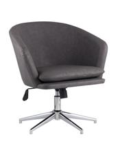 Кресло Stool Group Кресло Харис серое арт. УТ000001783