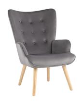 Кресло Stool Group Кресло Хью велюр серый арт. УТ000037081