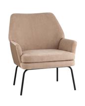 Кресло Stool Group Кресло Харви светло-коричневый с коричневой экокожей арт. УТ000037088