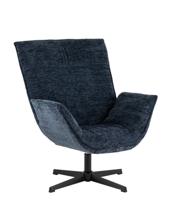 Кресло Stool Group Кресло Hyfel темно-синий шенилл арт. УТ000042293