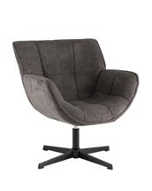 Кресло Stool Group Кресло Konfele темно-серый шенилл арт. УТ000042290