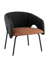 Кресло Stool Group Кресло лаунж Afrida рогожка тёмно-синий терракот арт. УТ000042093