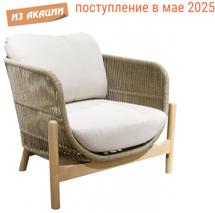 Кресло Tagliamento арт. TAG/HUC25759-1/SINGLE