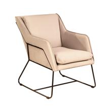 Кресло Top concept Кресло Алекс, бархат бежевый 5 арт. 80093