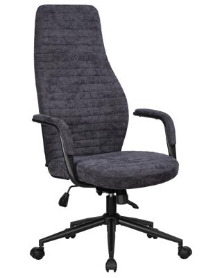 Кресло руководителя DOBRIN Офисное кресло для руководителей DOBRIN LOKI, антрацит (VRH230-01) арт. LMR-134BL