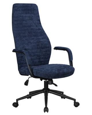 Кресло руководителя DOBRIN Офисное кресло для руководителей DOBRIN LOKI, синий (VRH230-25) арт. LMR-134BL