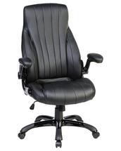 Кресло руководителя DOBRIN Офисное кресло для руководителей DOBRIN WARREN, чёрный арт. LMR-112B