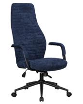 Кресло руководителя DOBRIN Офисное кресло для руководителей DOBRIN LOKI, синий (VRH230-25) арт. LMR-134BL_B-M_TT-VRH230-25