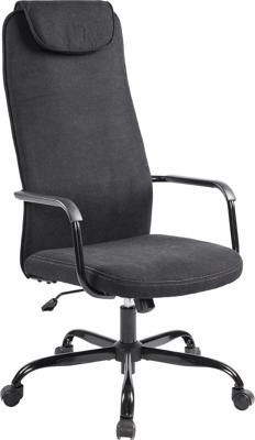 Кресло руководителя Everprof Кресло Everprof Mars (Марс) Ткань Черный арт. ZN-433997