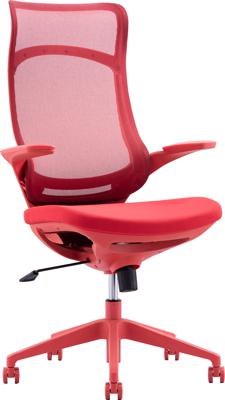 Кресло руководителя Everprof Кресло руководителя Everprof Spirit (Спирит) Сетка Красный арт. ZN-434112