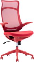 Кресло руководителя Everprof Кресло руководителя Everprof Spirit (Спирит) Сетка Красный арт. ZN-434112
