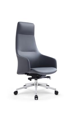 Кресло руководителя TopChairs Кресло руководителя TopChairs A339 серый арт. УТ000042982
