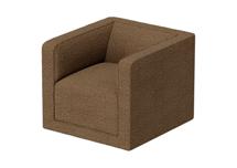 Кровать Ellipsefurniture Кресло Cube (коричневый, рогожка) арт. ZN-397065