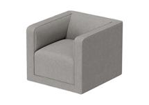 Кровать Ellipsefurniture Кресло Cube (капучино, твид) арт. CU01022508103