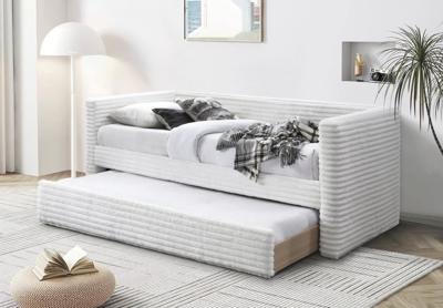 Кровать Halmar Кровать Halmar ALABAMA (кремовый) 90/200 арт. V-CH-ALABAMA-LOZ-KREMOWY