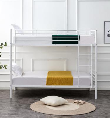 Кровать Halmar Кровать HALMAR BUNKY 90 двухъярусная, белый арт. V-CH-BUNKY-LOZ-BIALY