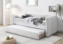 Кровать Halmar Кровать Halmar ALABAMA (кремовый) 90/200 арт. V-CH-ALABAMA-LOZ-KREMOWY