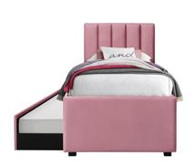 Кровать Halmar Кровать Halmar RUSSO (розовый) 90/200 арт. V-CH-RUSSO_90-LOZ-ROZOWY