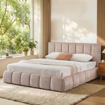 Кровать Halmar Кровать HALMAR DAISY бежевый, 160/200 арт. V-CH-DAISY_160-LOZ-BEZOWY