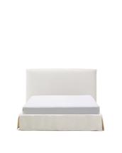 Кровать La Forma (ех Julia Grup) Кровать Jaira из белого шенилла со съемным чехлом для матраса 160x200 см арт. 447725