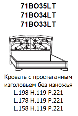 /i/Krovat-Prama-71BO35LT%5C34%5C33-00118689