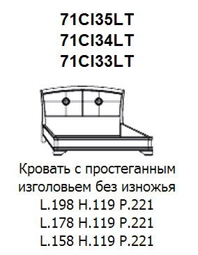 /i/Krovat-Prama-71CI35LT%5C34%5C33-00177895
