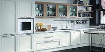 Кухня Aran CUCINE Magistra