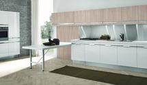 Кухня Aran CUCINE Tenes