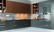 Кухня Aran CUCINE Terra