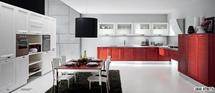 Кухня DIEMME Kitchen design