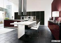 Кухня Gicinque Cucine Charme