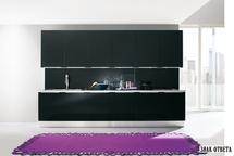 Кухня Gicinque Cucine City