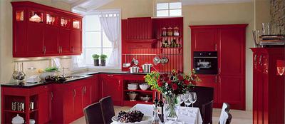 Кухня Haecker  Bristol - Crimson red