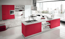 Кухня Home Cucine Polis