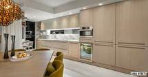 Кухня Mittel Cucine FERRARA